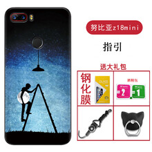 迷你電競(jìng)