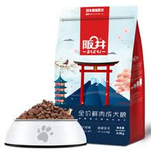 �澮��SAKAI�� ţ���ζ��Ȯ���� ţ��ζ6kg12��