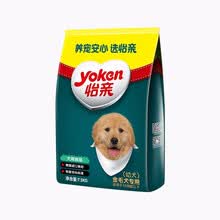 ���ף�yoken�� ��ζ��Ȯ���� ��ë��Ȯ7.5kg