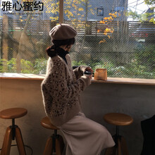 豹紋毛衣外套女
