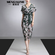 蒙思哲（MENGSIZHE） 花色 印花 連衣裙
