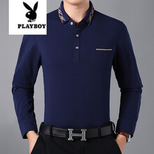花花公子（PLAYBOY） 長(zhǎng)袖 男士T恤 716藏青 