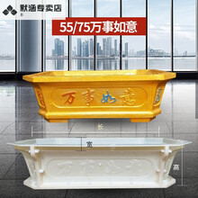 錯(cuò)過嗎？創(chuàng)意塑料書桌來點(diǎn)綴
