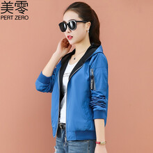 美零（PERTZERO） 連帽 長(cháng)袖 女 短外套 鏈條，口袋，拉鏈，立體裝飾