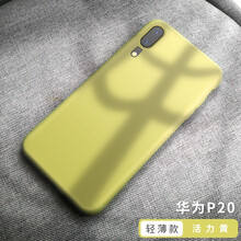 蘋果手機只差一款鋼化膜
