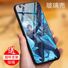 手機(jī)殼，讓你愛上