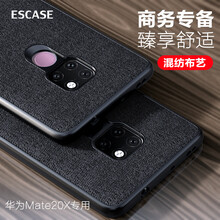 原裝case手機(jī)殼