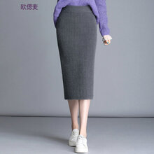 元素,新款,包臀,樣式,流行,趨勢(shì),裙灰色,針織