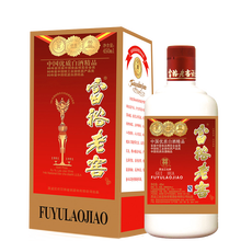 東北老家35375mL-500mL，450 濃香型，濃香