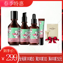 camenae,camenae,排名,嘉媚樂,嘉媚樂,排行榜,推薦