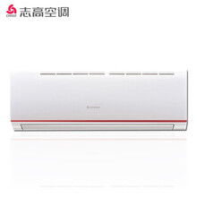 志高空調(diào)kfr35