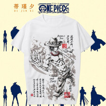 蒂瑾夕 短袖 男士T恤 2艾斯水墨 
