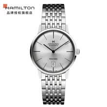 hamilton,hamilton,����,�ֱ�,�ֱ�,���а�,���׶���,��ʿ,��е,��ʿ,���׶���,��е,�Ƽ�