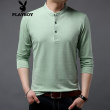 花花公子（PLAYBOY） 長(cháng)袖 男士T恤 綠色G05279205  