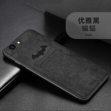 天覺 AppleiPhone6s 手機殼/保護套