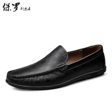 保羅斯爾丹（BAOLUOSIERDAN）男士黑色 40
