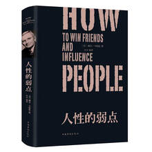 書評