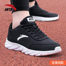 安踏（ANTA）跑步鞋-1黑/安踏白 39，40，41，42，43，44.5