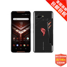 asus,華碩,asus,怎么樣,華碩,移動,移動,手機(jī),手機(jī)