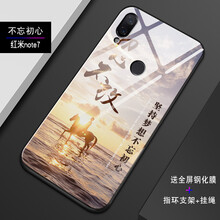 硅膠保護(hù)套，讓出行更輕松