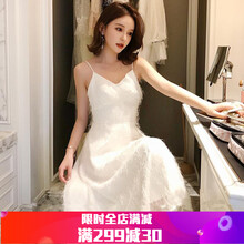優(yōu)雅吊帶裙，讓你的少女心