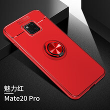 帝顥億 華為mate20pro 手機殼/保護套