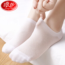 女生隐形船袜价格及图片表 京东