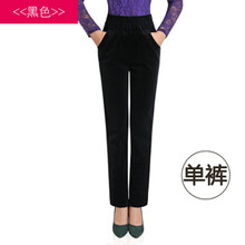 金藍(lán)領(lǐng)（Cold Blue collar） 高腰 直筒褲 女 長(zhǎng)褲 休閑褲