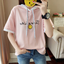 格爾女裝