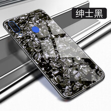 欽盟 華為nova3i 手機(jī)殼/保護(hù)套