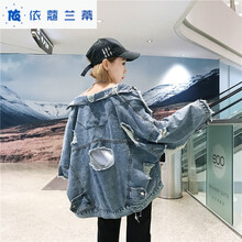 帥氣女牛仔外套