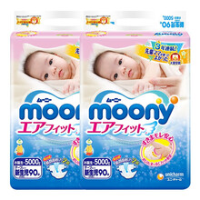moony嬰兒紙尿褲nb90片