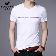 富貴鳥（FGN） 短袖 男士T恤 1838FG7512白色 