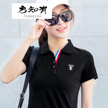 時尚小立領(lǐng)上衣，微胖妹子的福音