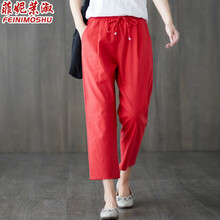 休閑,休閑褲,樣式,新款,元素,茉淑,菲妮,菲妮,茉淑,褲新款,流行,趨勢