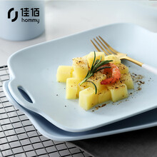 佳佰陶面碗