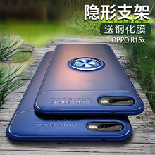 個性手機殼，讓你的少女心爆棚