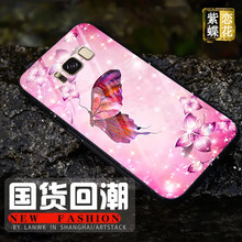 不怕裸奔，蘋果硅膠保護(hù)套