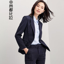 sentubila,流行,元素,西裝,趨勢,新款,樣式