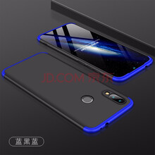 寶呈寶 紅米note7 手機殼/保護套
