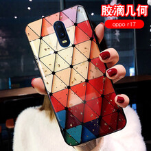 訊亦（XUNYI） oppor9s 手機殼/保護套