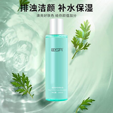 博生,博生,排名,爽膚水,爽膚水,排行榜,推薦