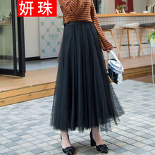 大碼網(wǎng)紗裙