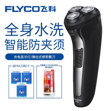 fs305