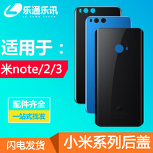 note,怎么樣,note,電池,電池