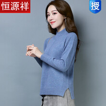精致男士長(zhǎng)袖睡衣，舒適又保暖