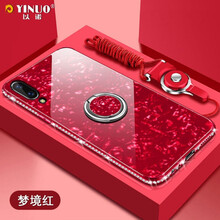 步步高v1手機殼 鉆