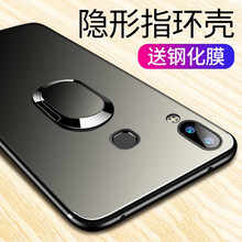 訊亦（XUNYI） vivoX21i 手機殼/保護套