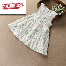 精致復古刺繡裙，打造優(yōu)雅女人味