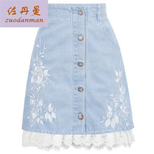 優(yōu)雅半身裙，打造夏日浪漫女人味